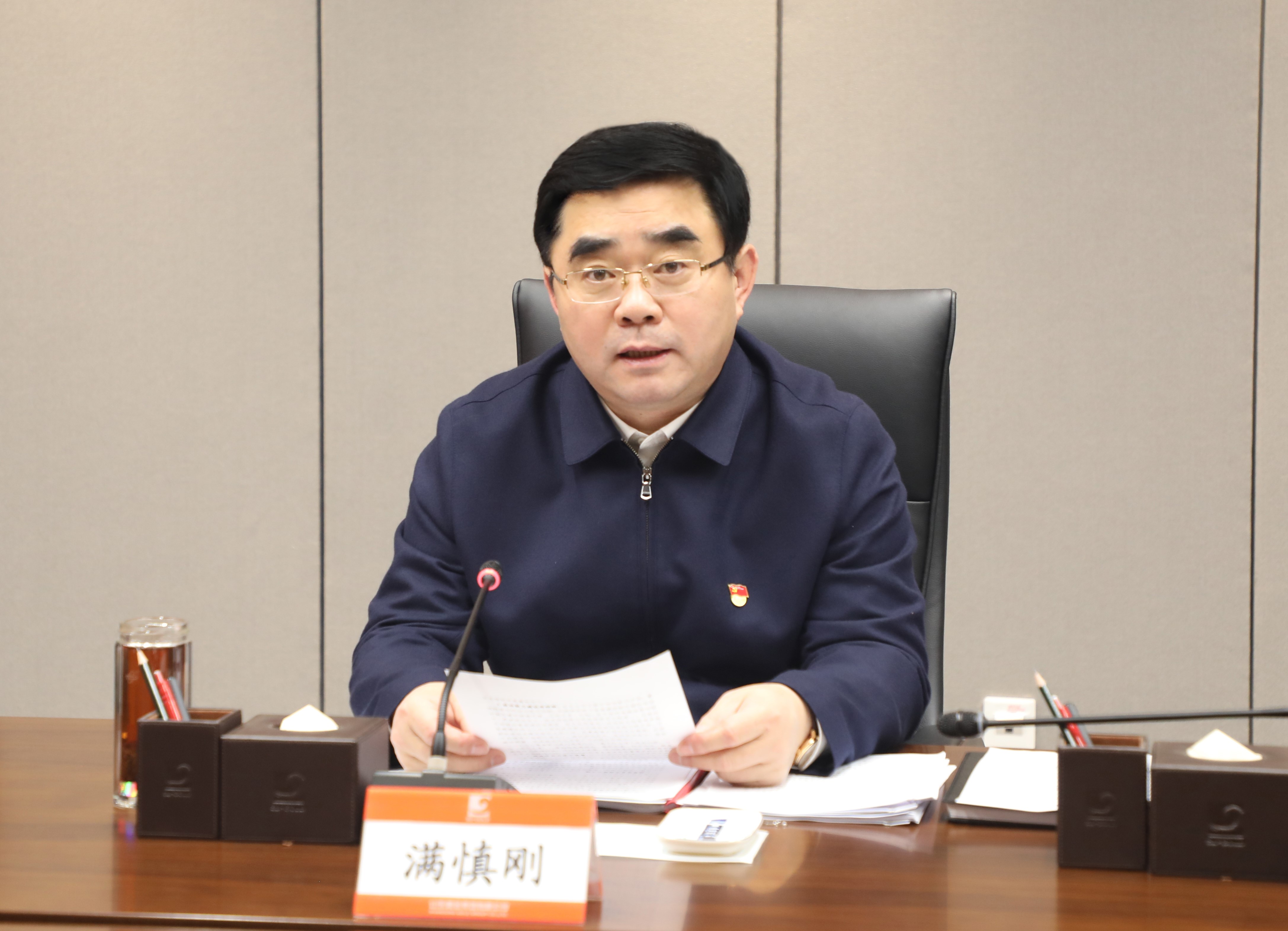 天游ty8·(中国区)_天游线路检测中心