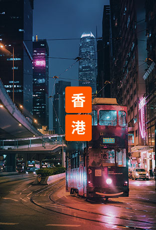 天游ty8·(中国区)_天游线路检测中心