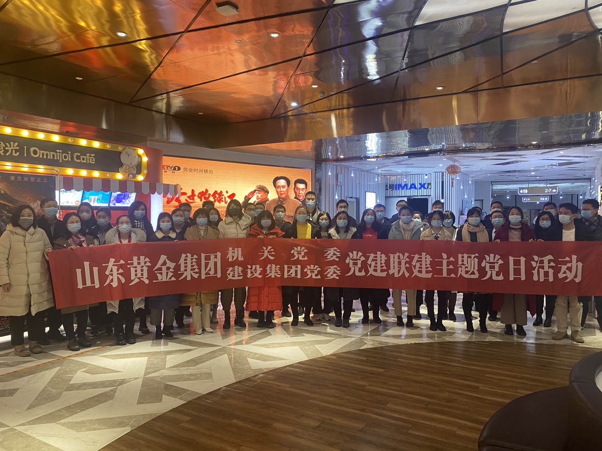 天游ty8·(中国区)_天游线路检测中心