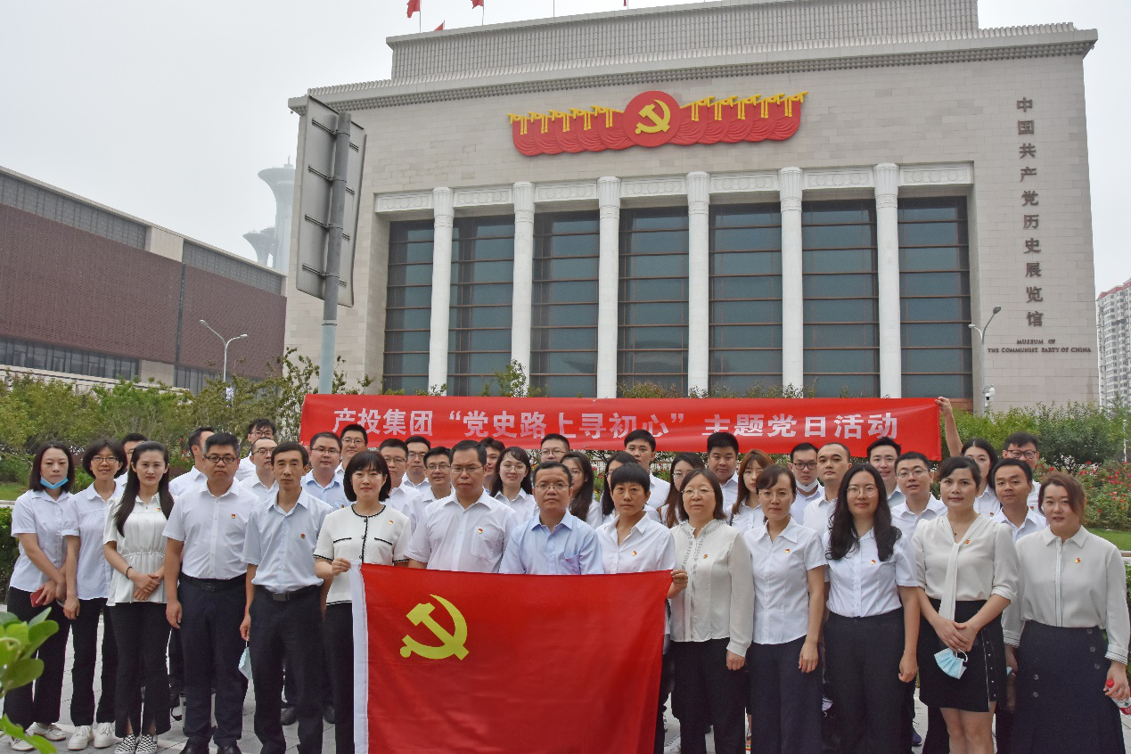 天游ty8·(中国区)_天游线路检测中心