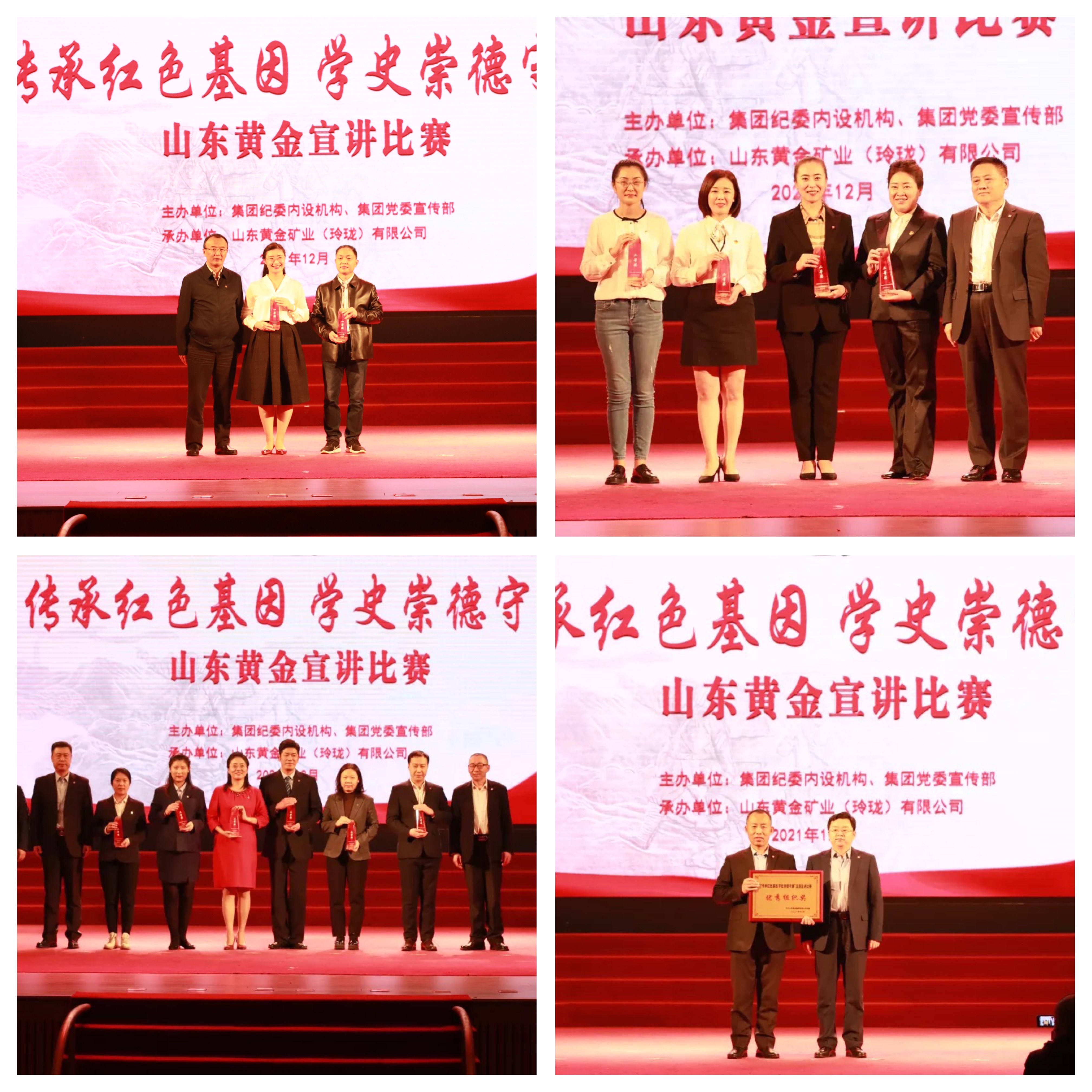 天游ty8·(中国区)_天游线路检测中心