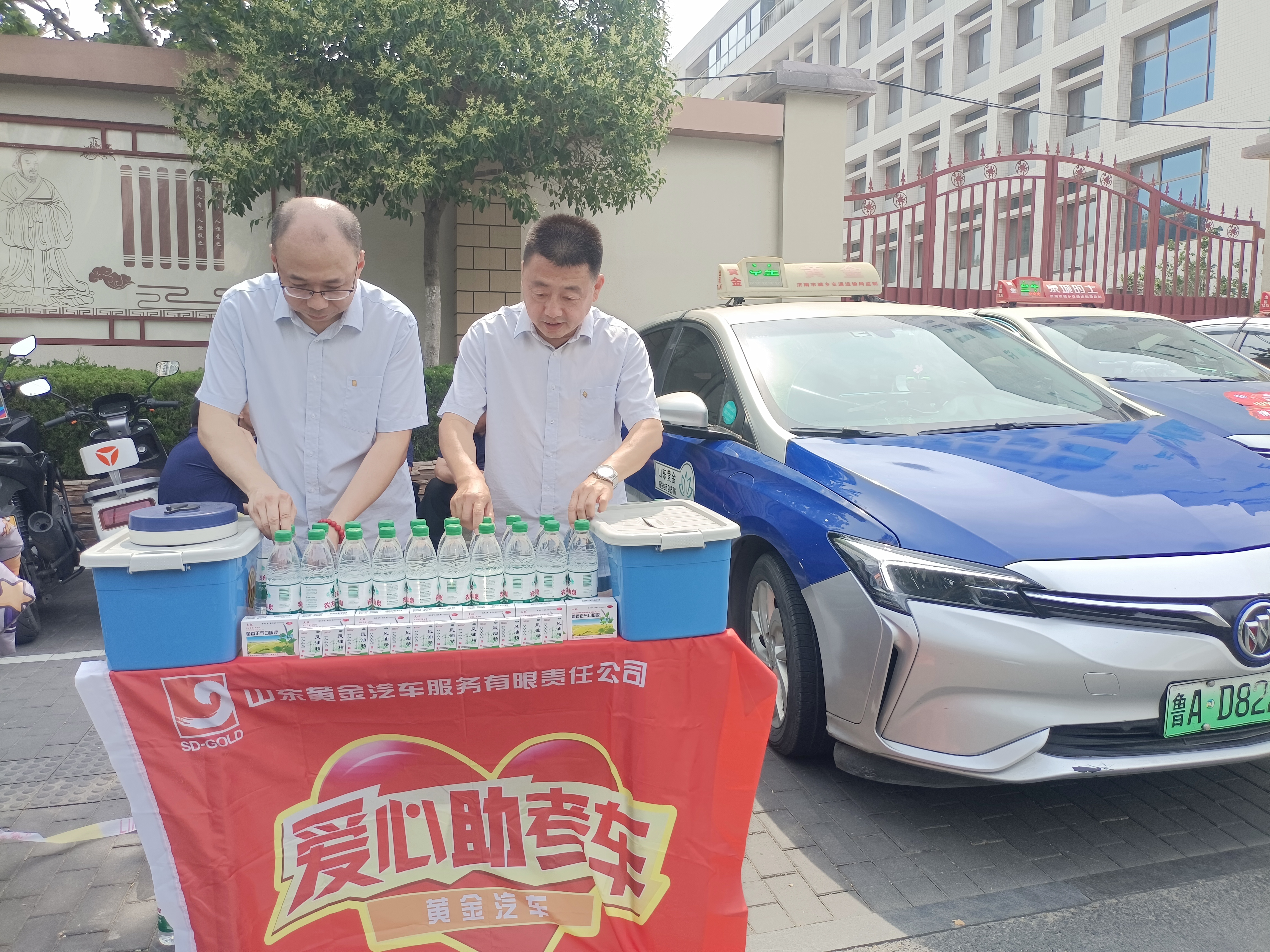 天游ty8·(中国区)_天游线路检测中心