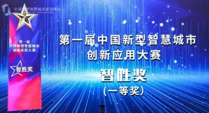 天游ty8·(中国区)_天游线路检测中心