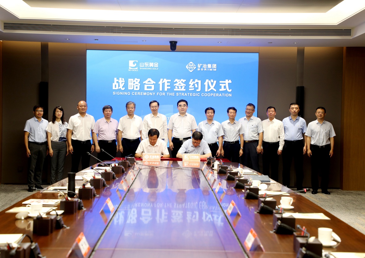 天游ty8·(中国区)_天游线路检测中心