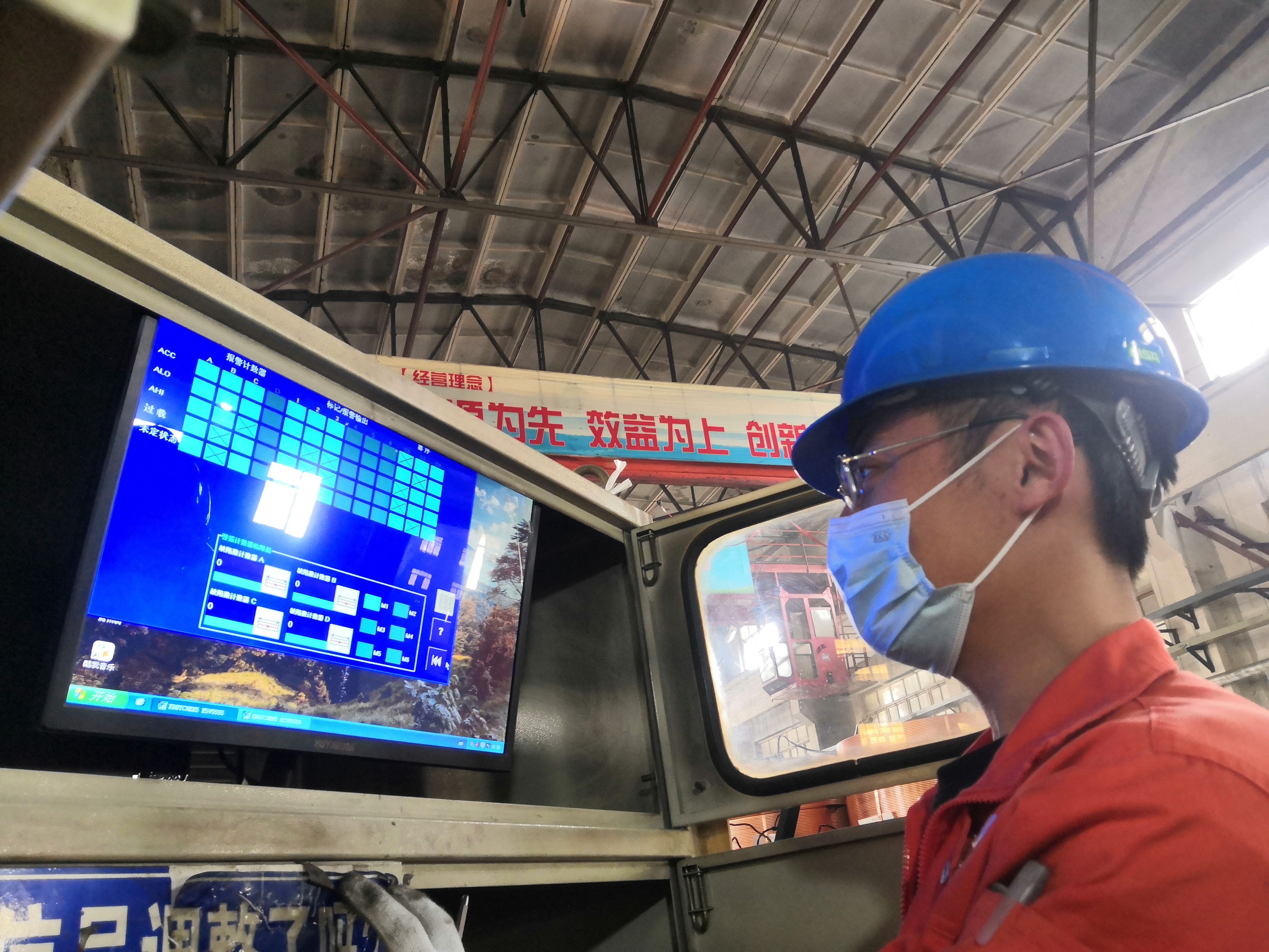 天游ty8·(中国区)_天游线路检测中心
