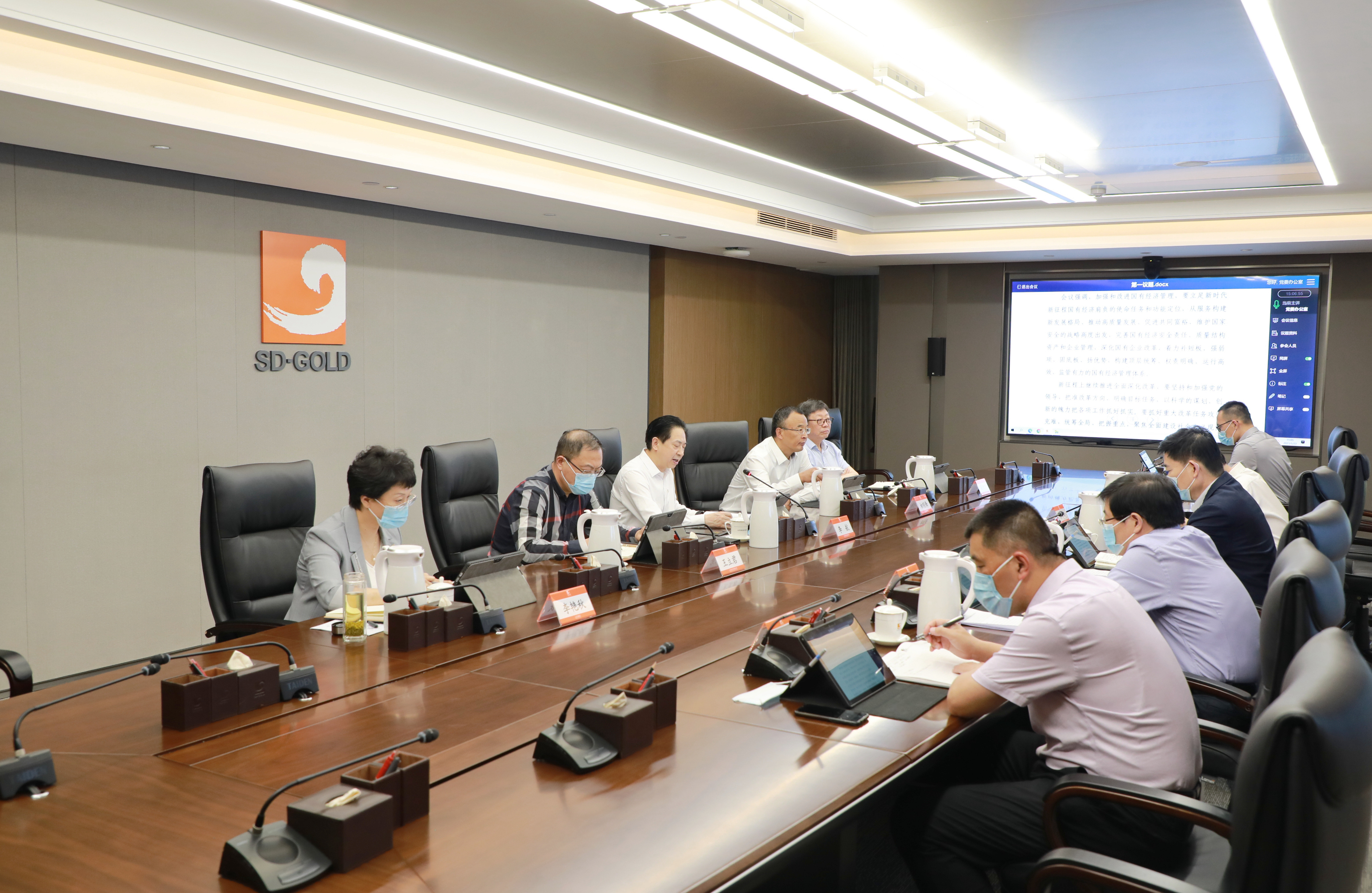 天游ty8·(中国区)_天游线路检测中心