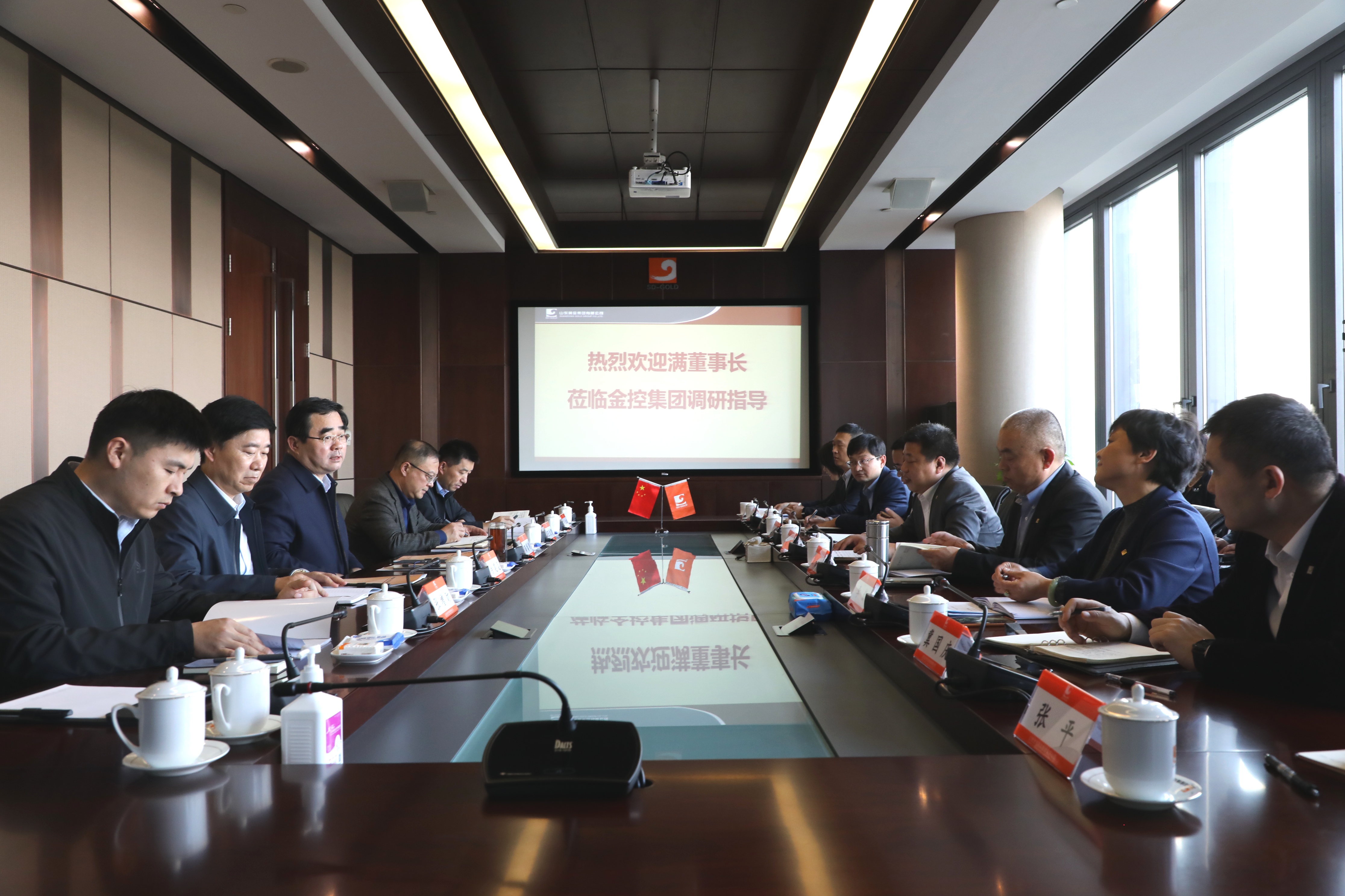 天游ty8·(中国区)_天游线路检测中心