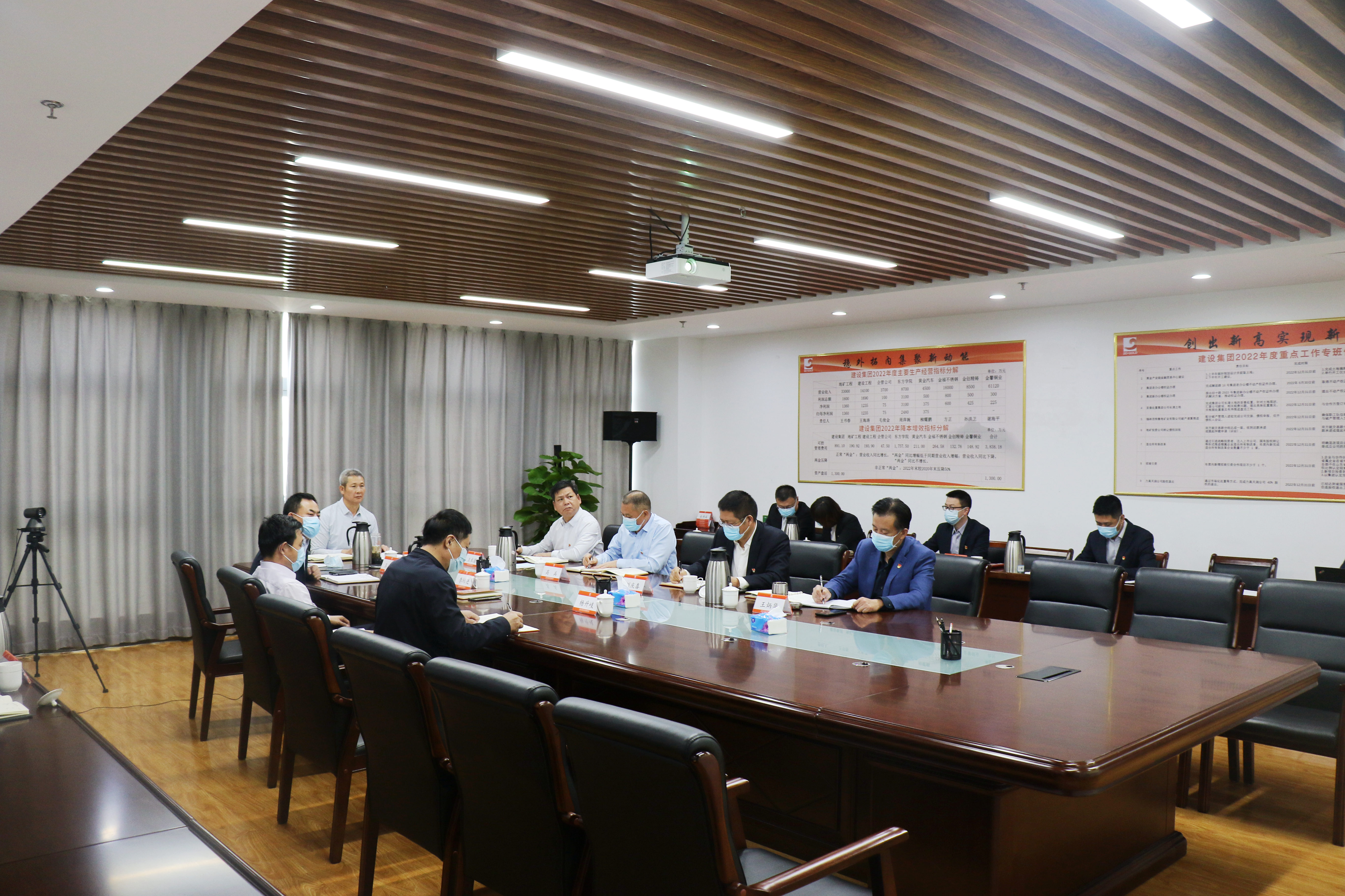 天游ty8·(中国区)_天游线路检测中心