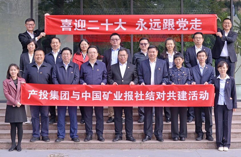 天游ty8·(中国区)_天游线路检测中心