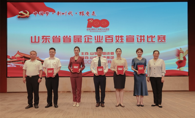 天游ty8·(中国区)_天游线路检测中心