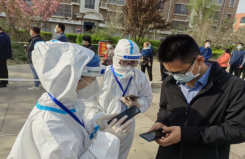 天游ty8·(中国区)_天游线路检测中心