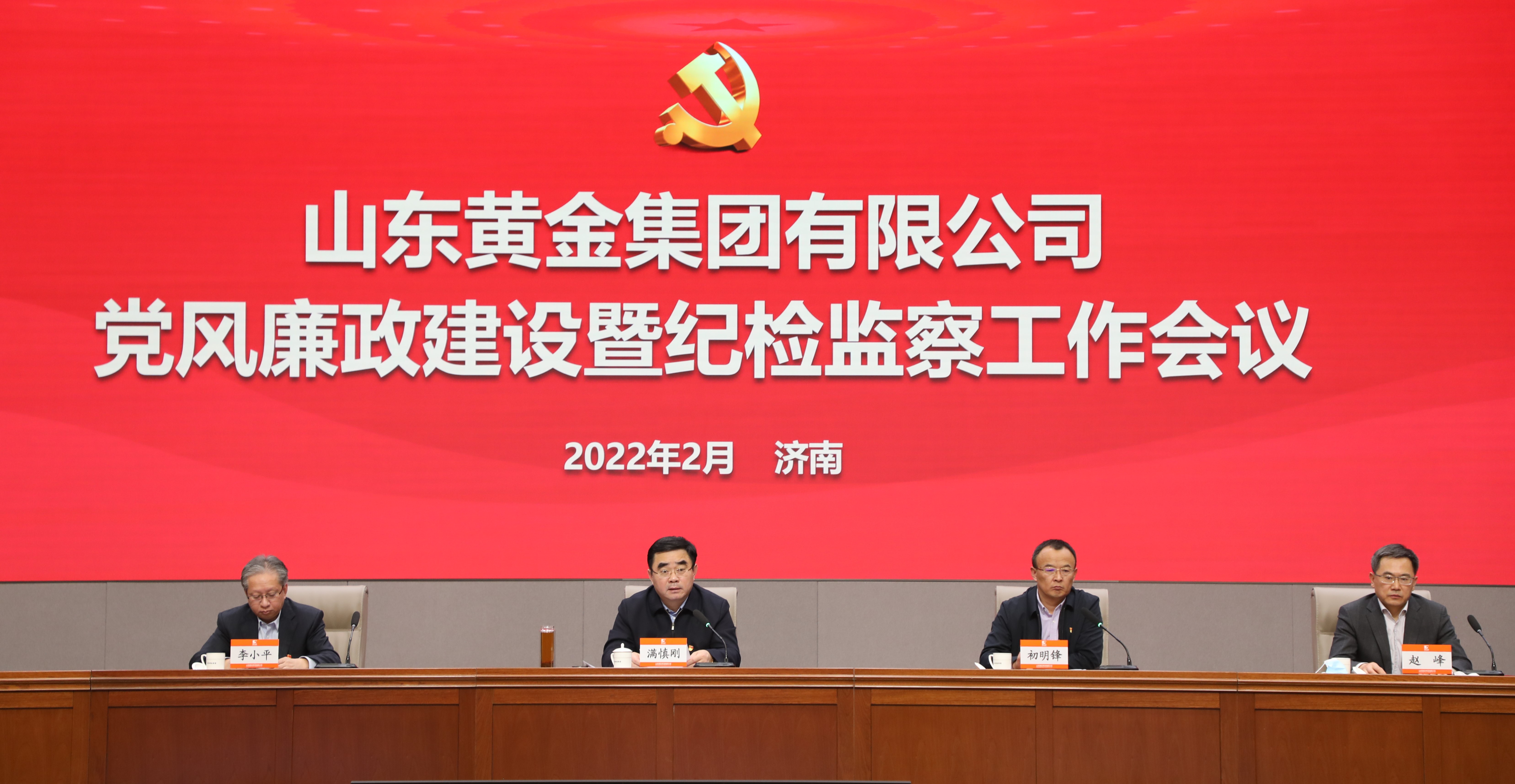 天游ty8·(中国区)_天游线路检测中心
