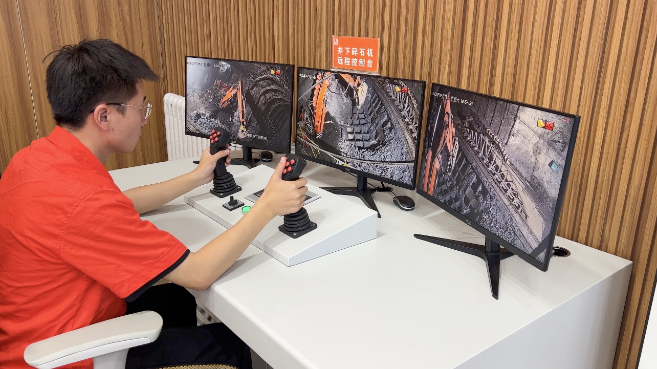 天游ty8·(中国区)_天游线路检测中心