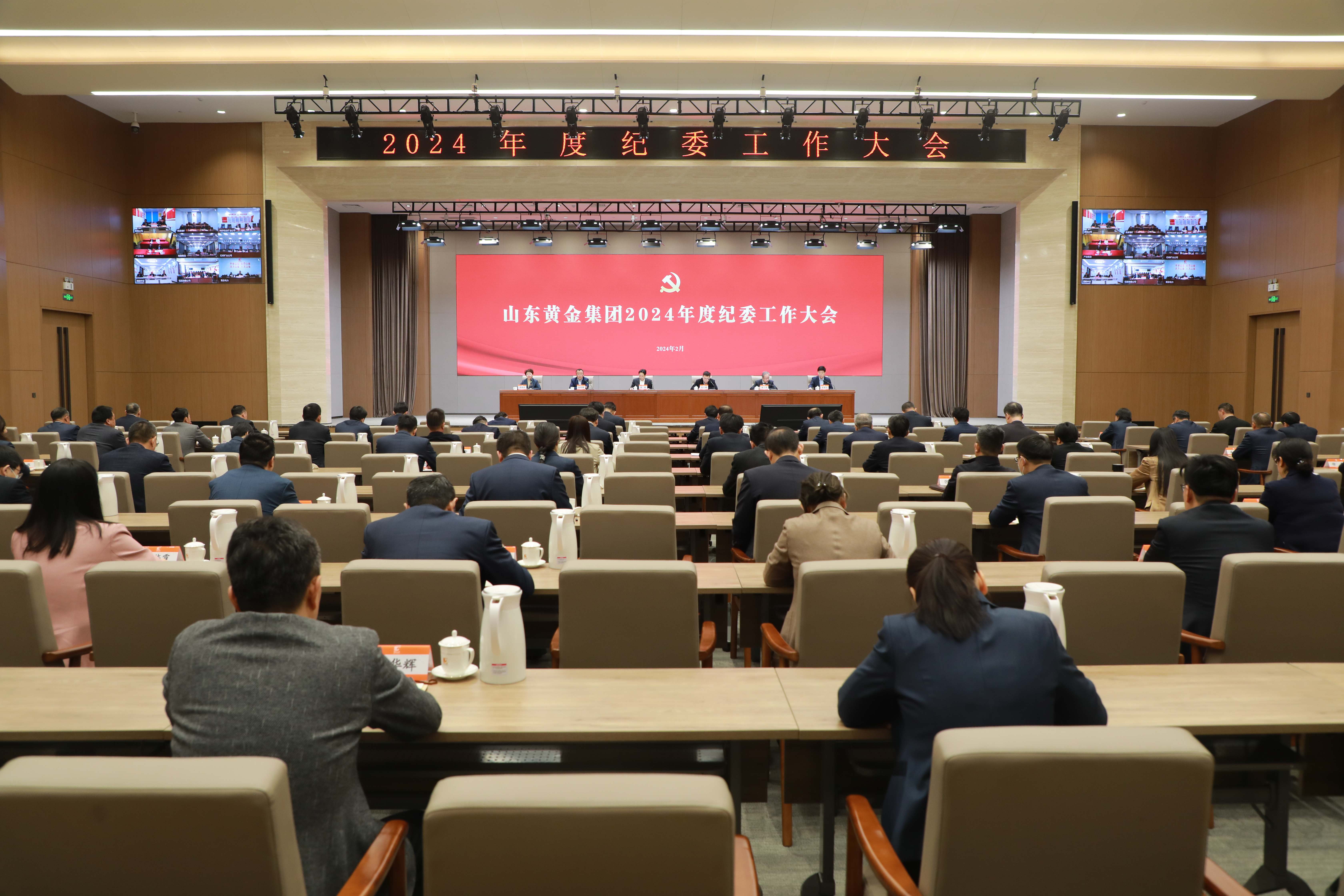 天游ty8·(中国区)_天游线路检测中心