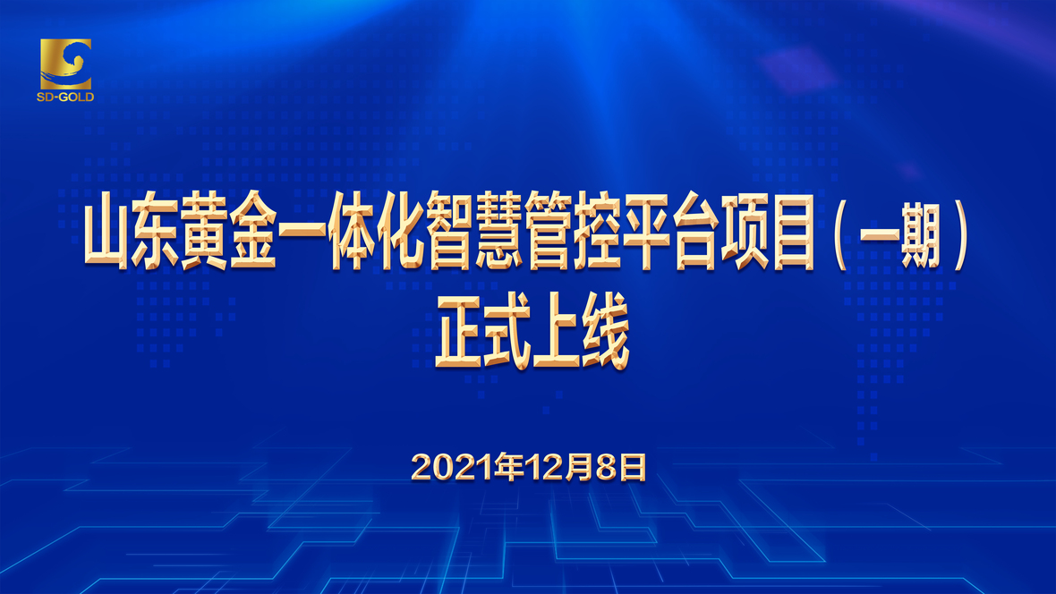 天游ty8·(中国区)_天游线路检测中心