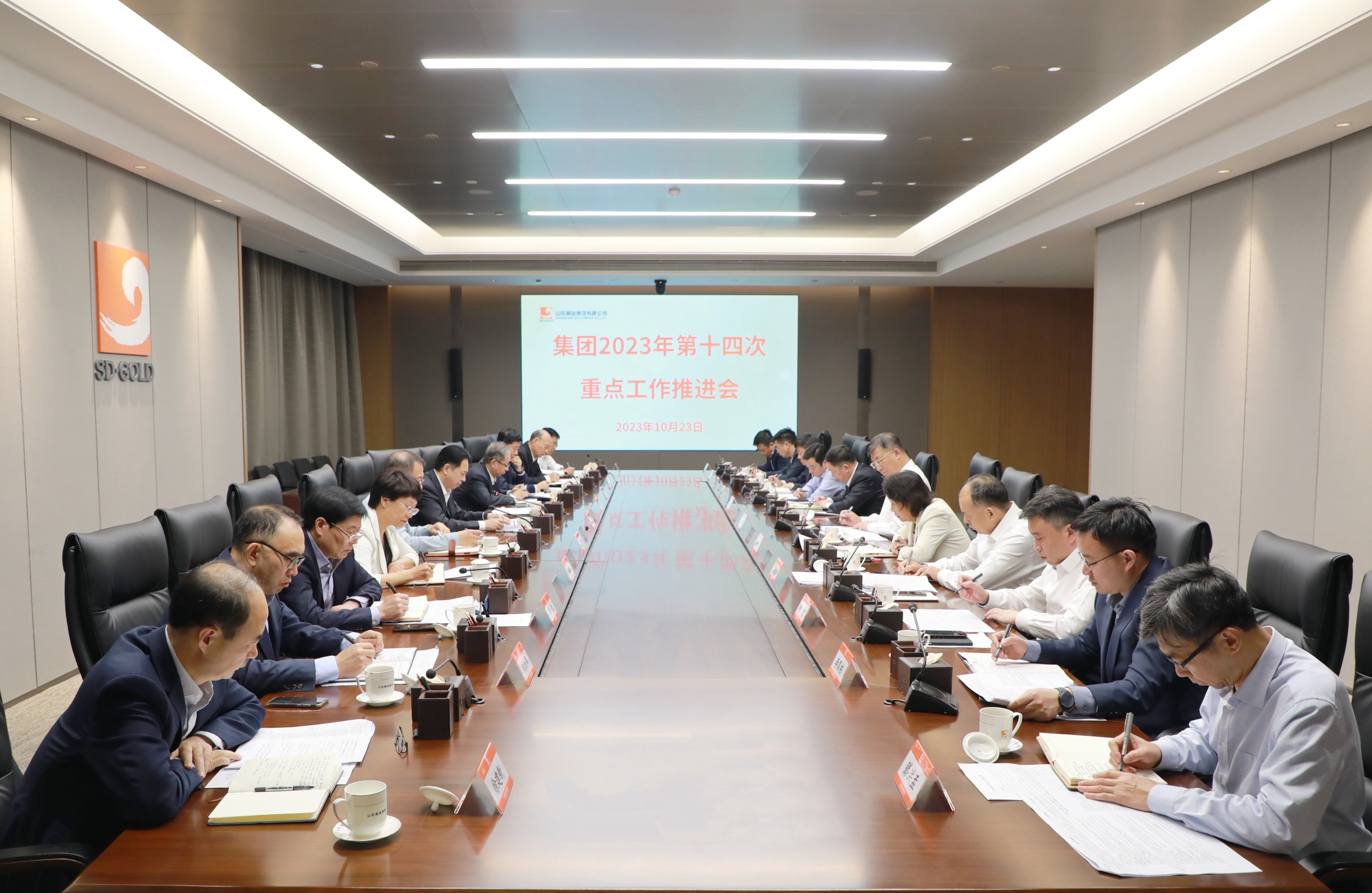 天游ty8·(中国区)_天游线路检测中心