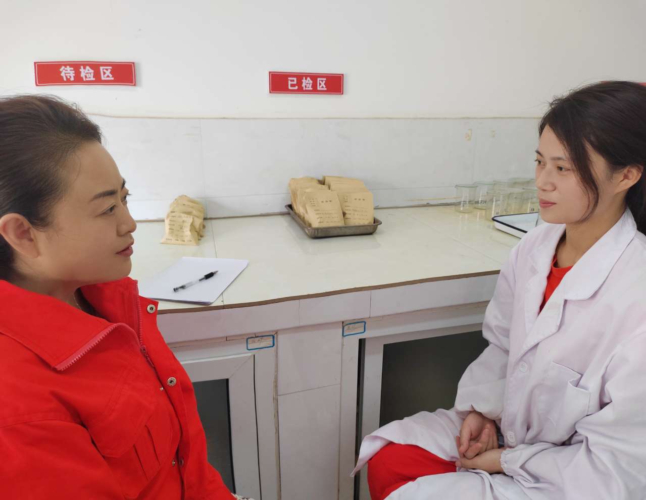 天游ty8·(中国区)_天游线路检测中心