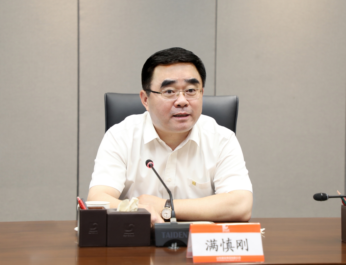天游ty8·(中国区)_天游线路检测中心