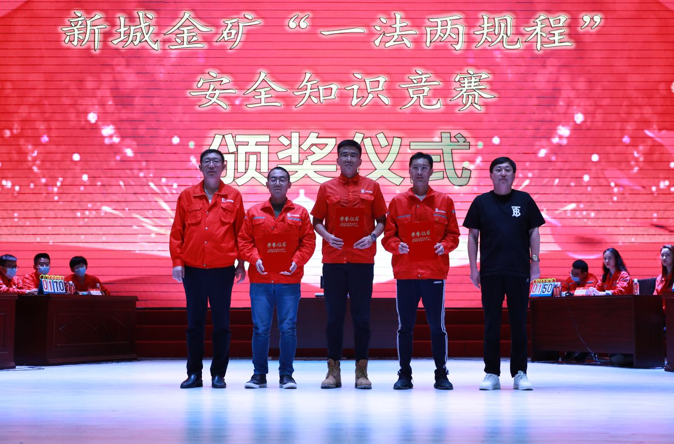 天游ty8·(中国区)_天游线路检测中心