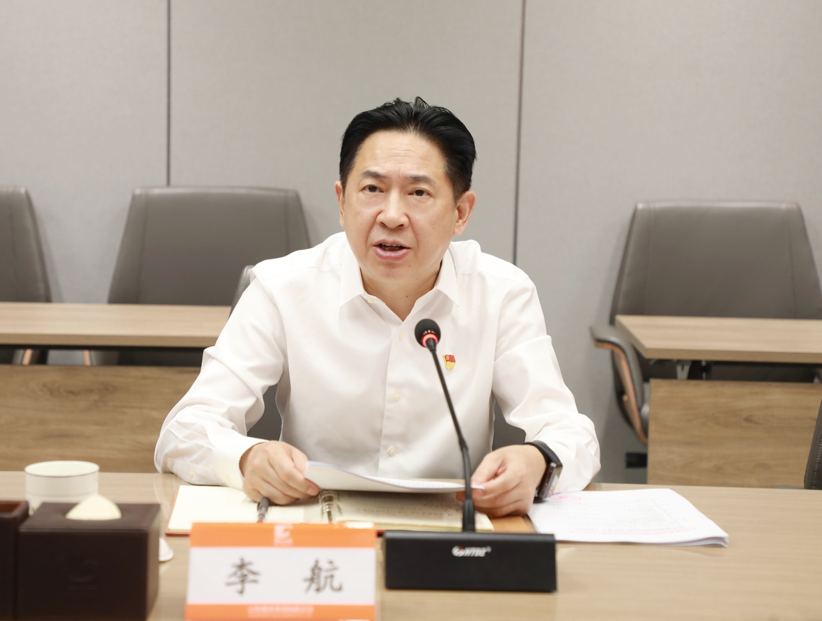 天游ty8·(中国区)_天游线路检测中心