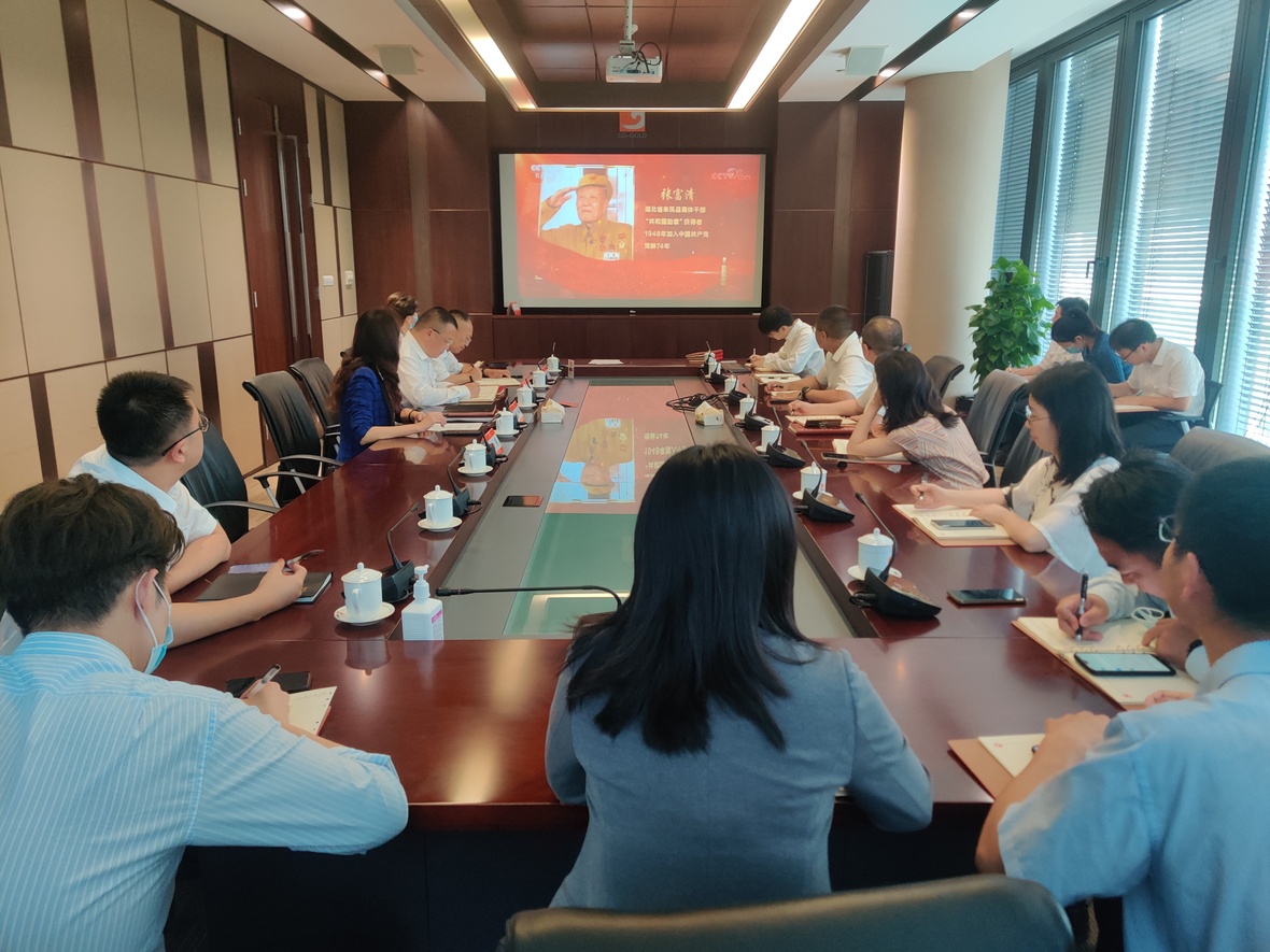 天游ty8·(中国区)_天游线路检测中心