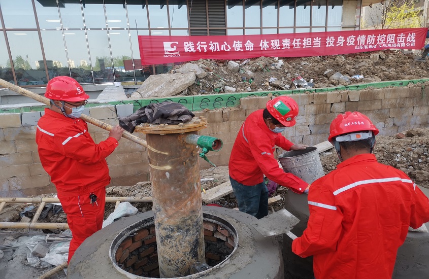 天游ty8·(中国区)_天游线路检测中心