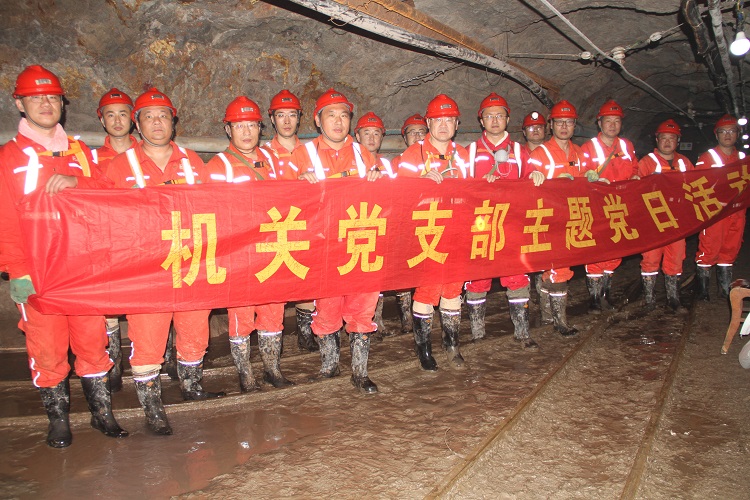 天游ty8·(中国区)_天游线路检测中心