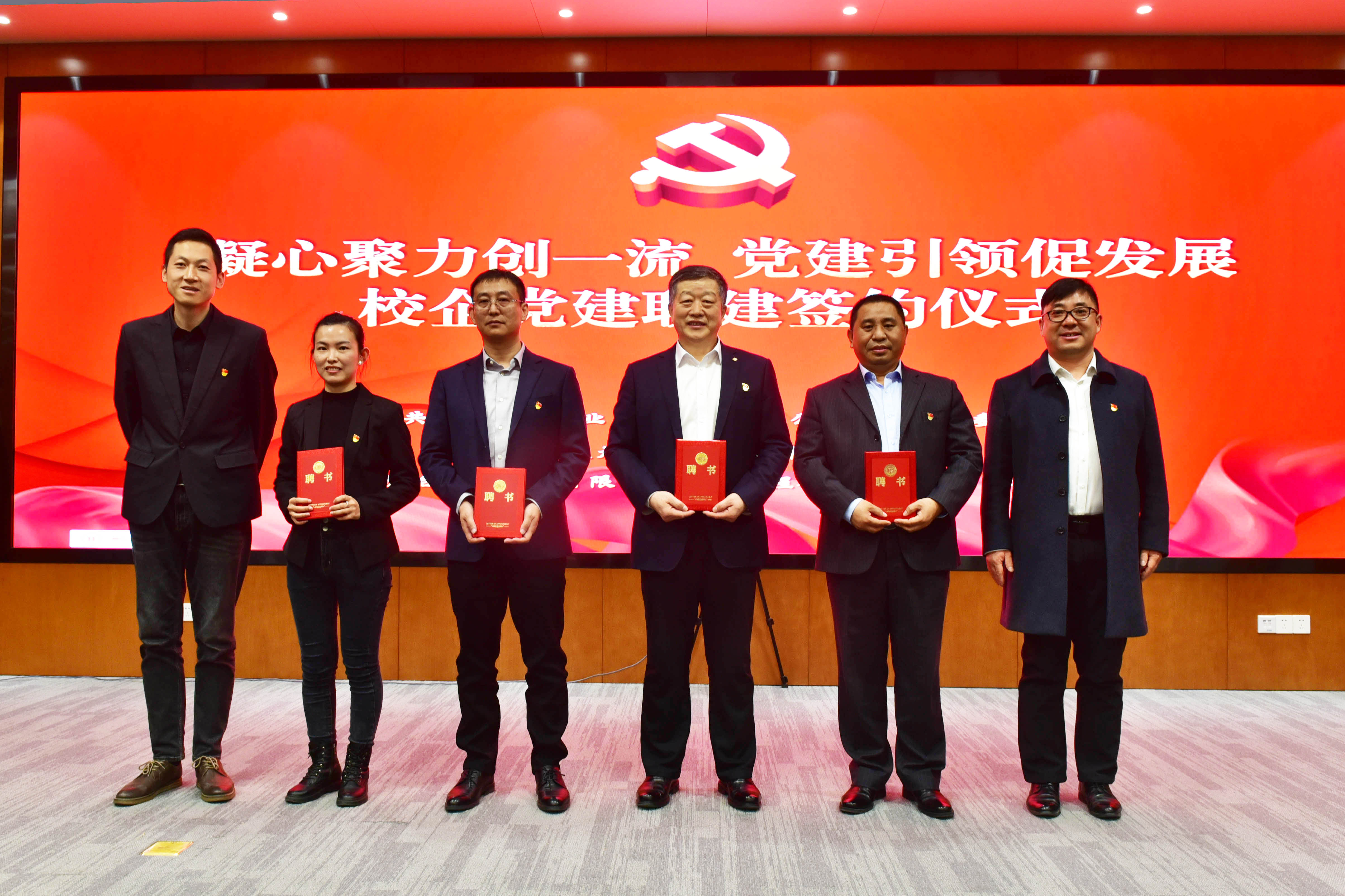天游ty8·(中国区)_天游线路检测中心