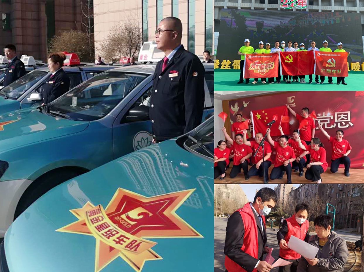 天游ty8·(中国区)_天游线路检测中心