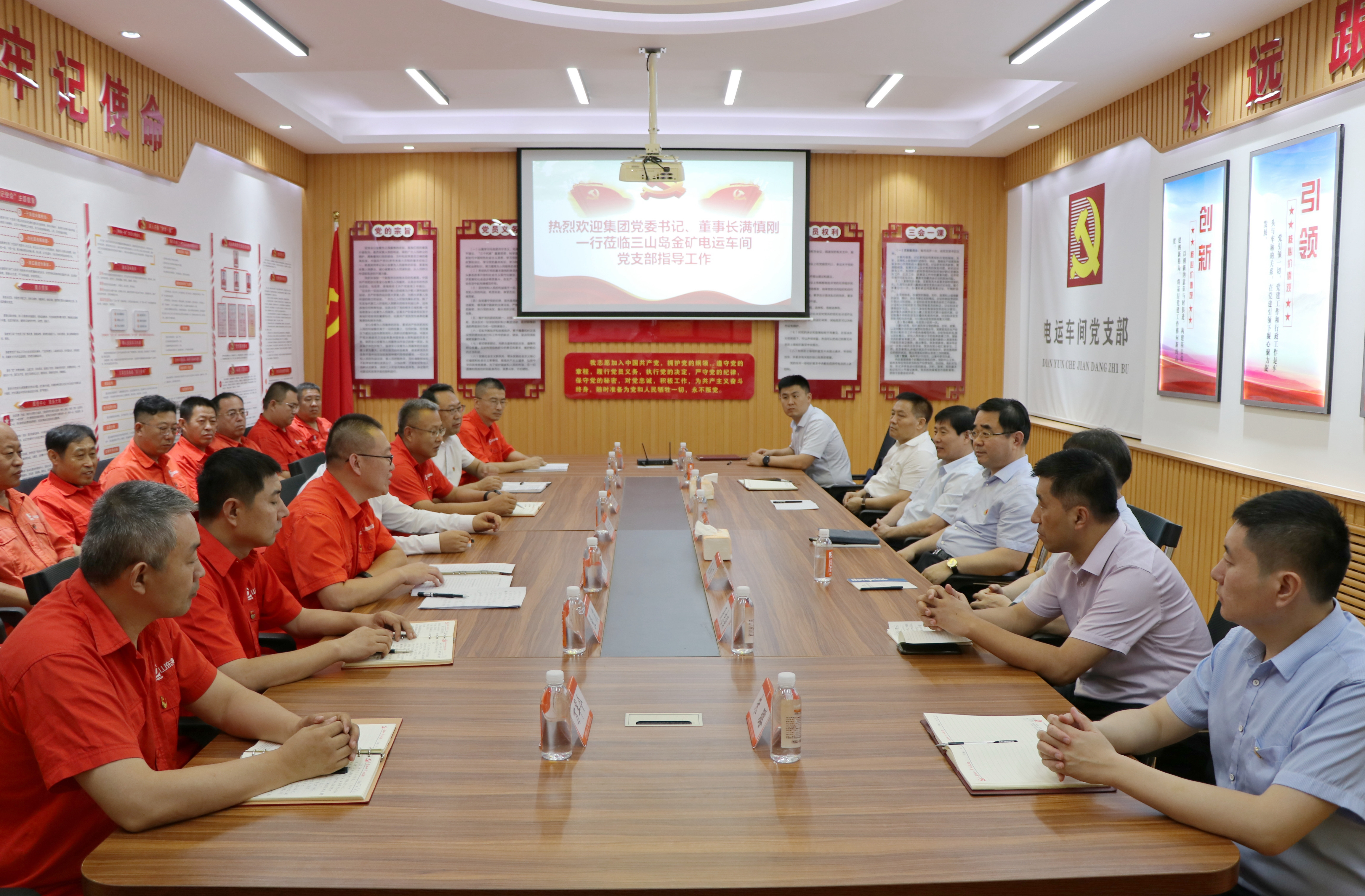 天游ty8·(中国区)_天游线路检测中心