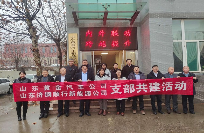 天游ty8·(中国区)_天游线路检测中心