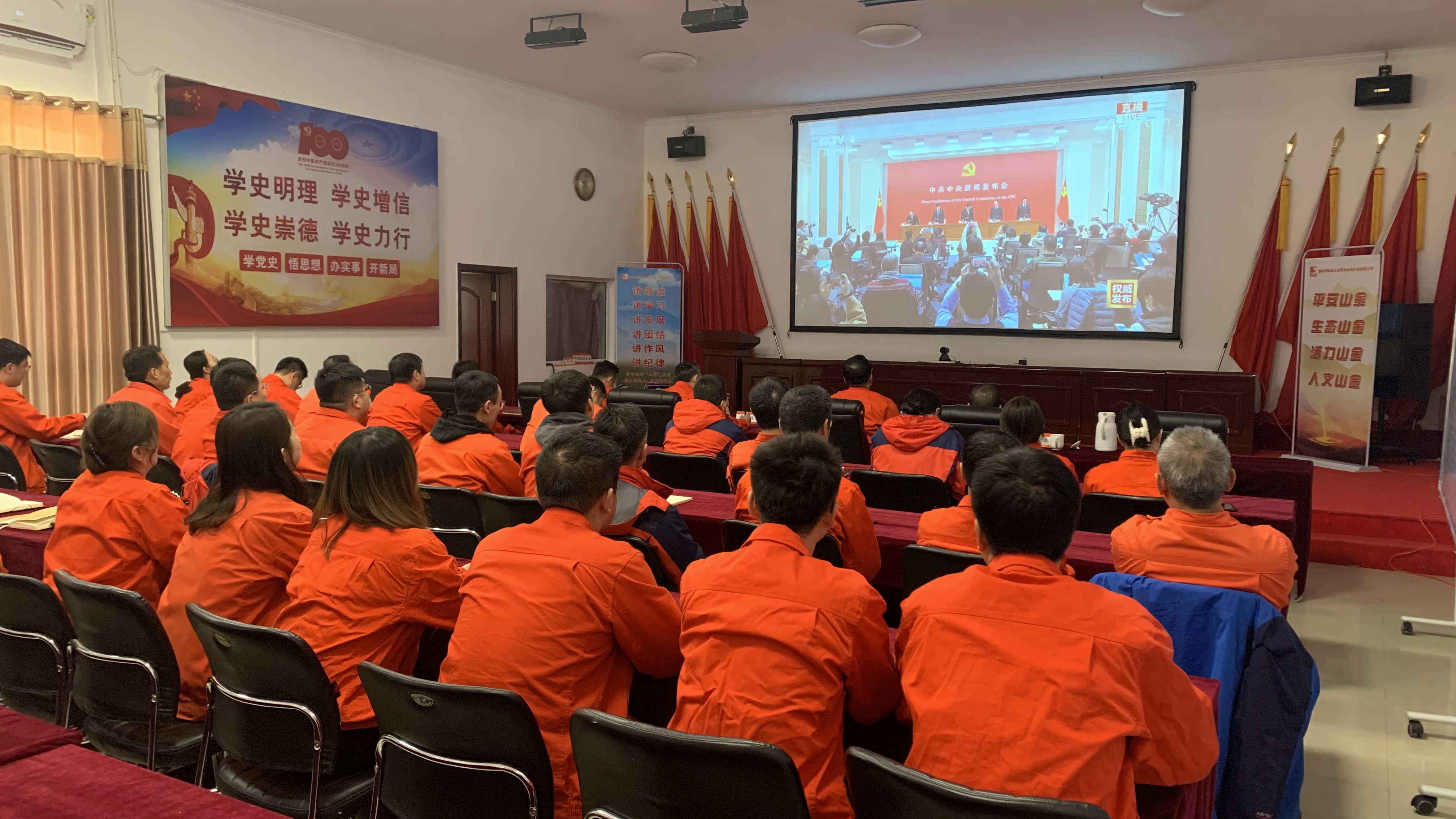 天游ty8·(中国区)_天游线路检测中心